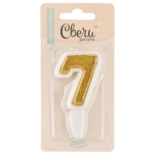 Свеча Цифра, 7, Золото, с блестками, 5 см, 1 шт. с держат.