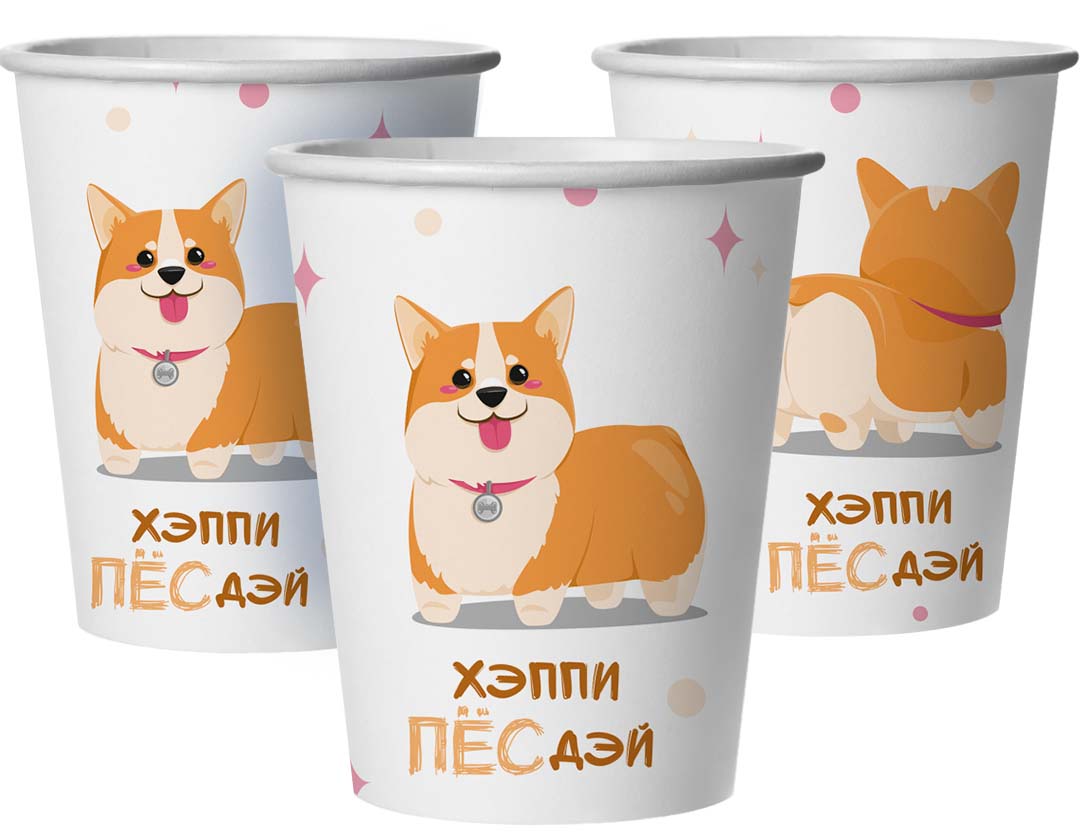Стаканы (250 мл) Счастливый корги, 6 шт.