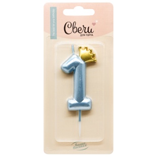 Свеча Цифра, 1 Золотая корона, на шпажке, Голубой, Металлик, 4,5*7 + 3,5 см, 1 шт. с держат.