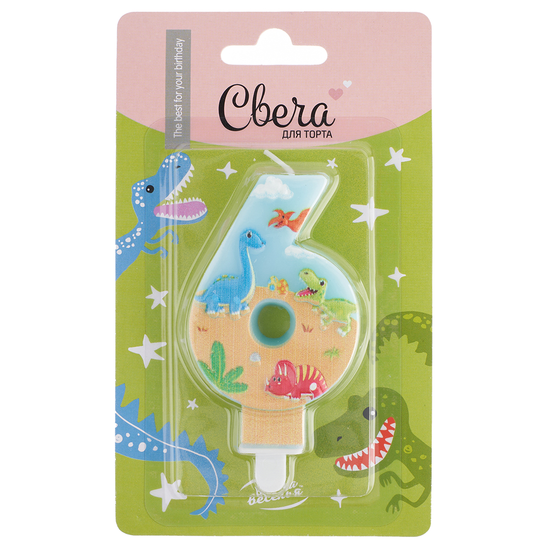 Свеча Цифра, 6 Динозаврики, 9 см, 1 шт. с держат.