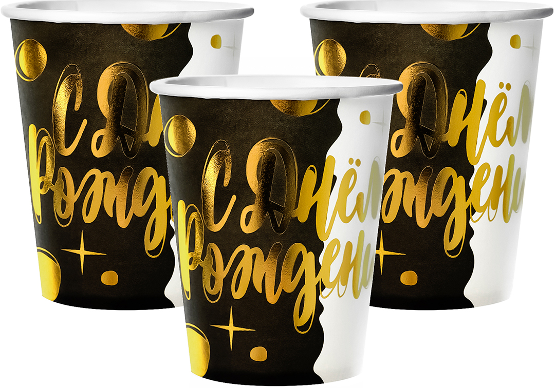 Стаканы (250 мл) День и Ночь, Металлик, 6 шт.