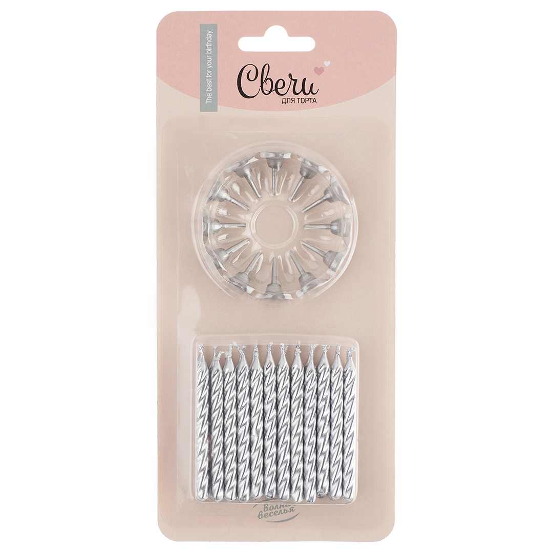 Свечи Серебро, Металлик, 6 см, 24 шт. с держат.