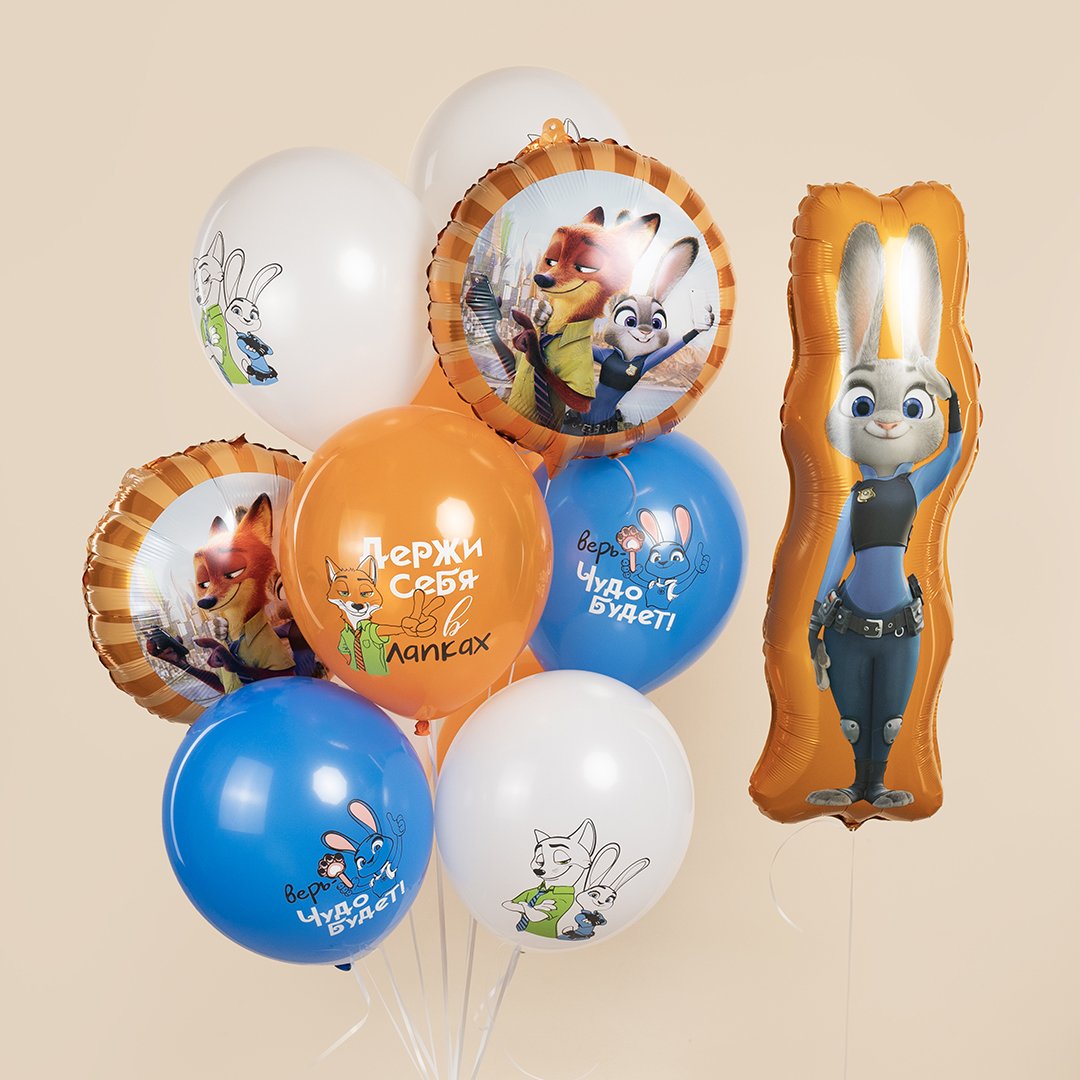 Шар (34''/86 см) Фигура, Зайка Полицейский, 1 шт.