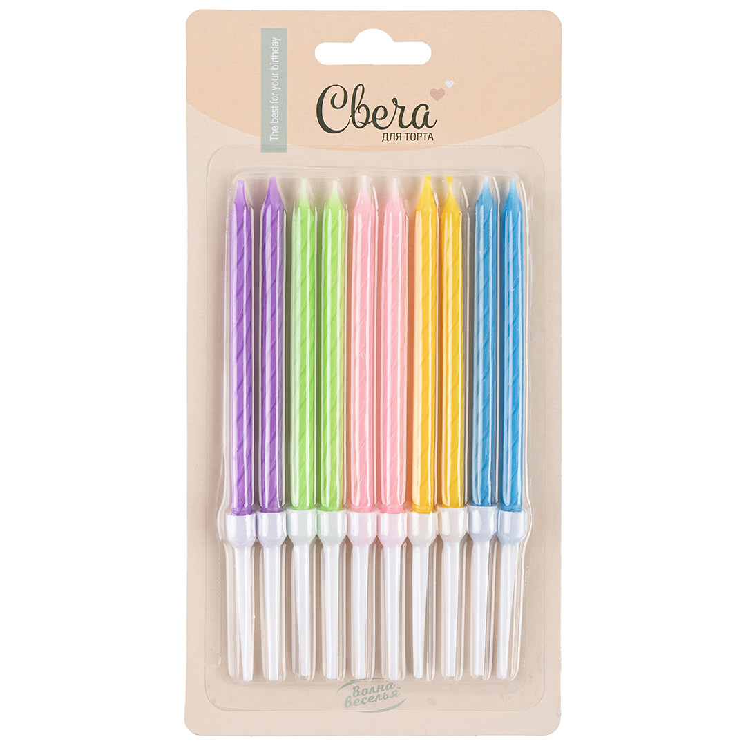Свечи Яркий микс, 10 см, 10 шт. с держат.