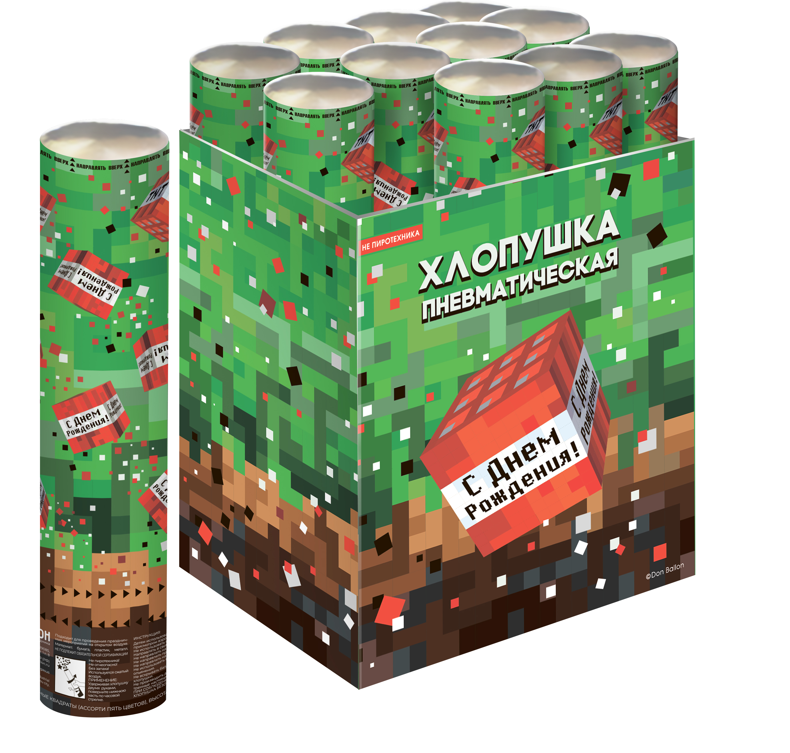 Пневмохлопушка (12/30 см), Пиксели, Квадраты тишью, 1 шт.