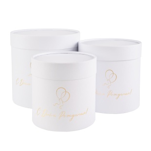 Набор коробок Цилиндр, С Днем Рождения (золотой шрифт), Белый, Матовый, 18*18 см, 3 шт. в упак. 