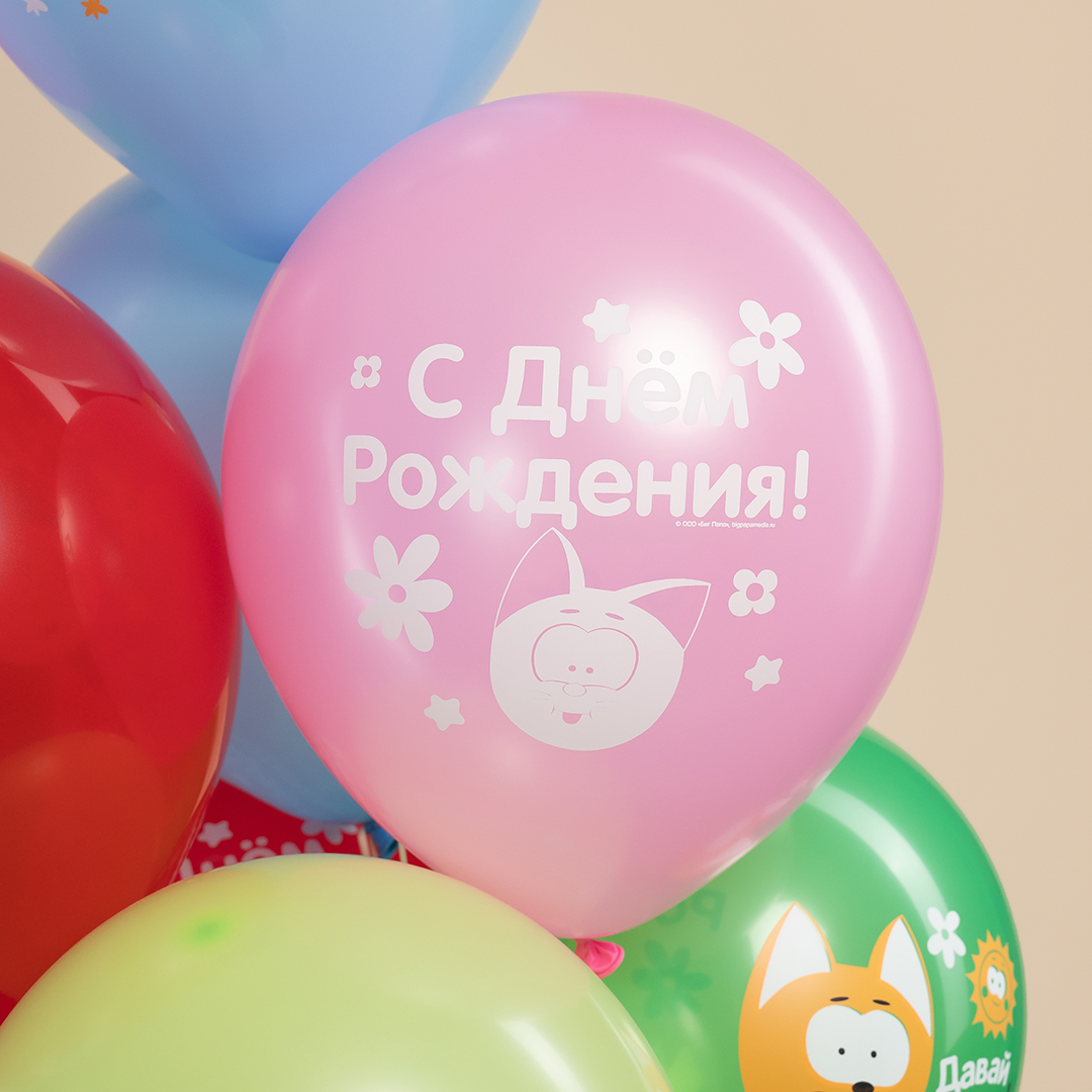Шар (12''/30 см) Котенок Котэ, Ассорти, пастель, 2 ст, 10 шт.