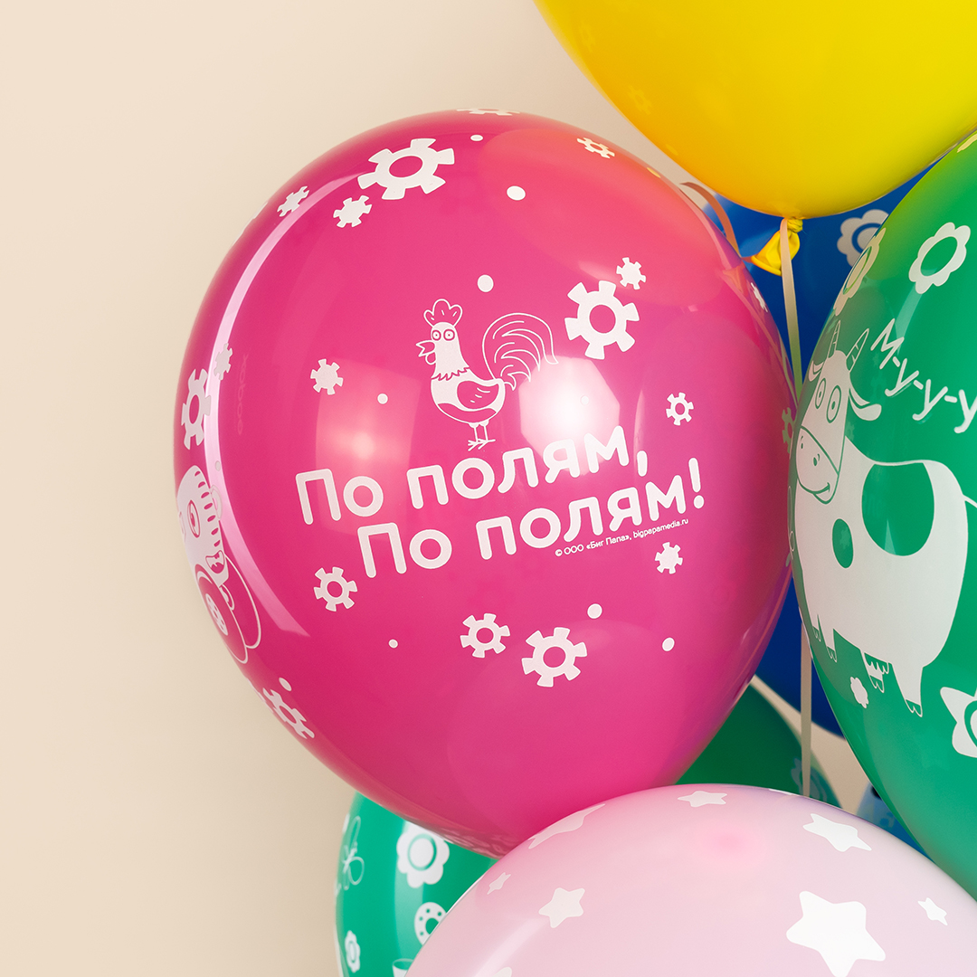 Шар (12''/30 см) Синий трактор, Ассорти, пастель, 5 ст, 25 шт.