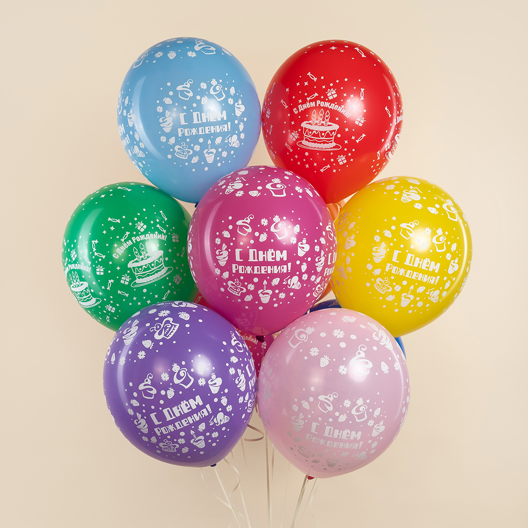 Шар (12''/30 см) С Днем Рождения! (пирожные), Ассорти, пастель, 5 ст, 25 шт.