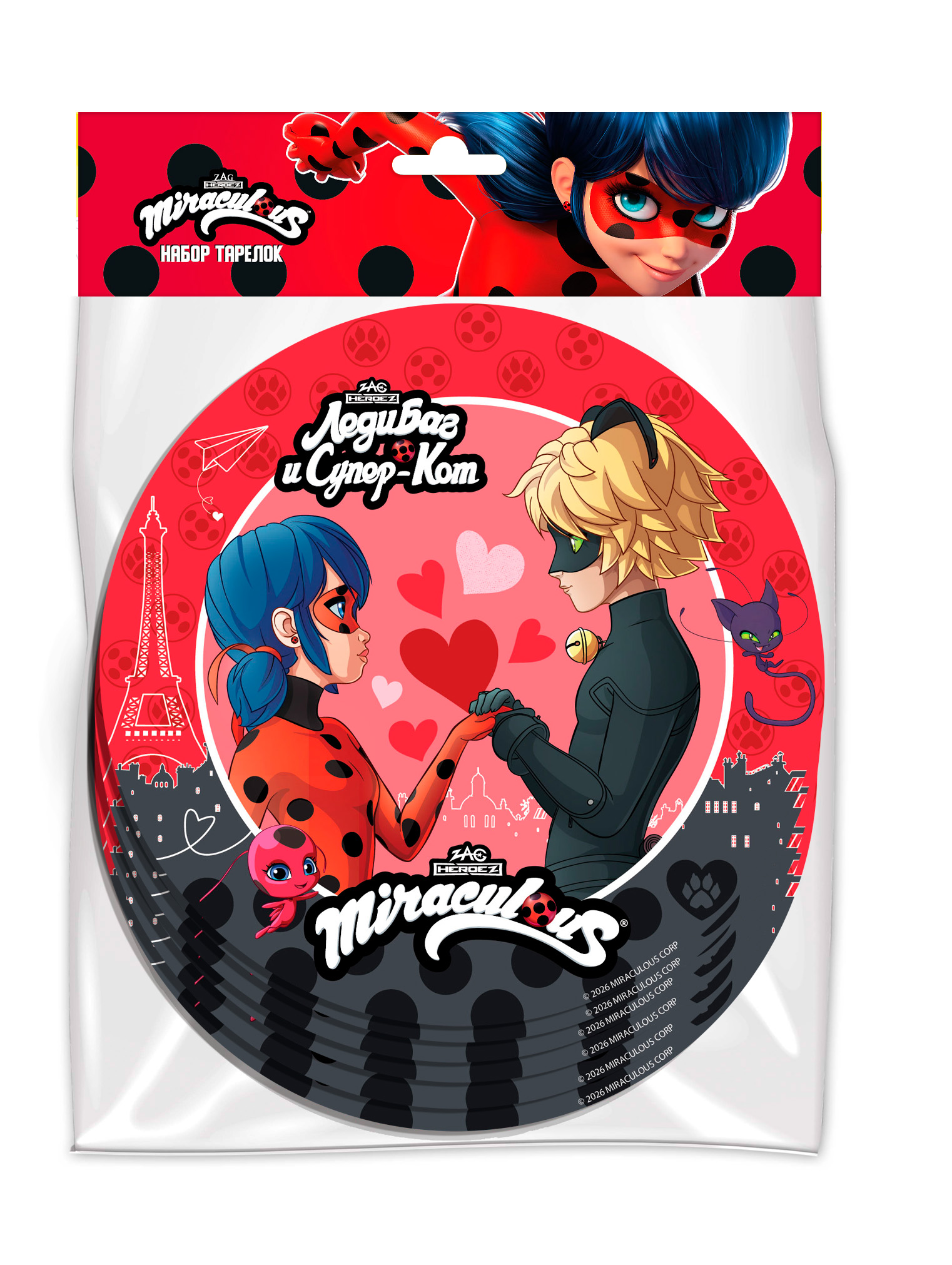 Тарелки (7''/18 см) Леди Баг и Супер-кот, 6 шт.