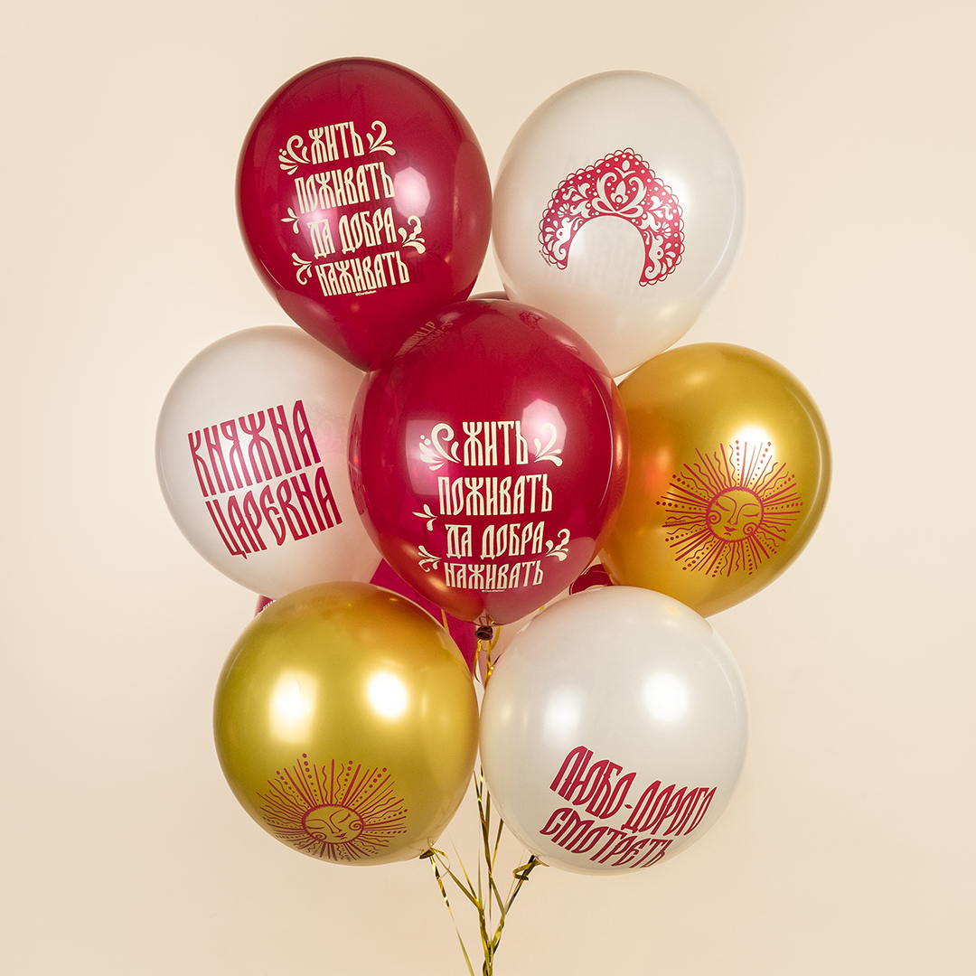 Шар (12''/30 см) Княжна Царевна, Ассорти, хром, 2 ст, 25 шт.
