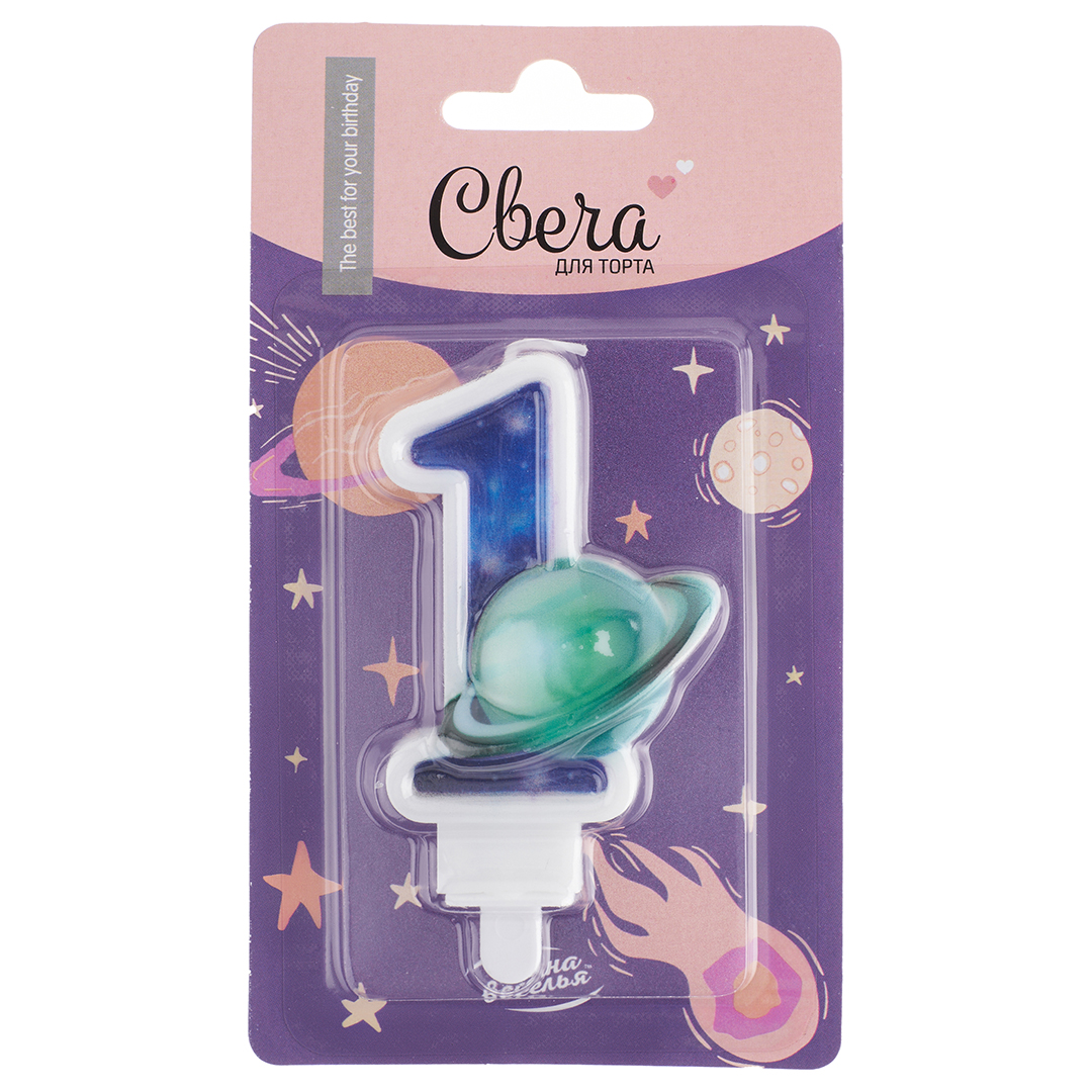 Свеча Цифра, 1 Космос, 9 см, 1 шт. с держат.