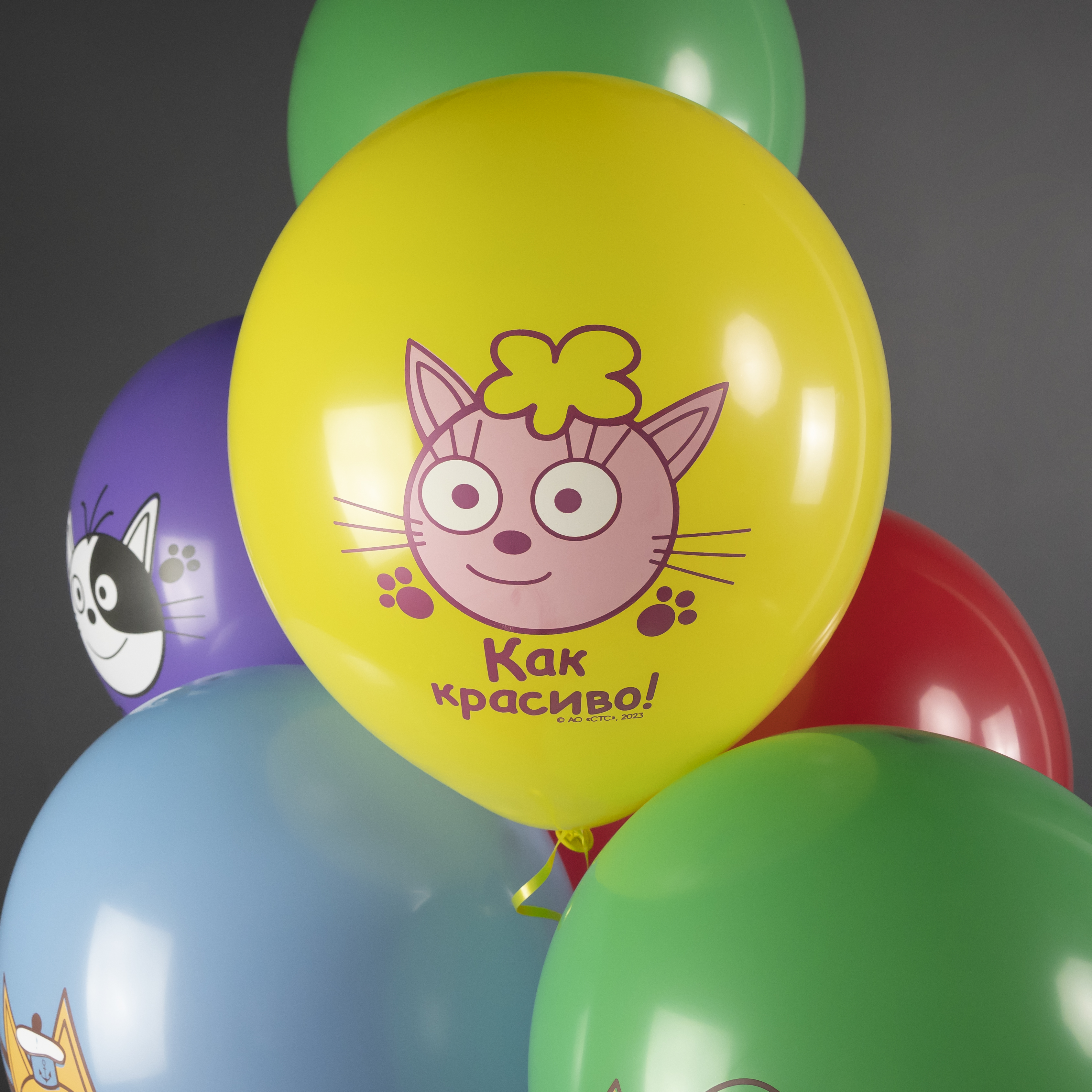 Шар (12''/30 см) Три Кота, Играем вместе, Ассорти, пастель, 1 ст, 25 шт.