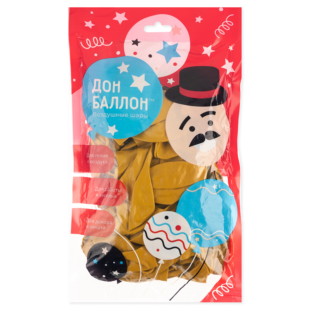 Шар (12''/30 см) Retro, Горчица, пастель ретро, 50 шт.