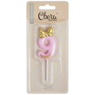 Свеча Цифра, 9 Золотой бант, на шпажке, Розовый, Металлик, 3,4*5,7 + 4 см, 1 шт. с держат.