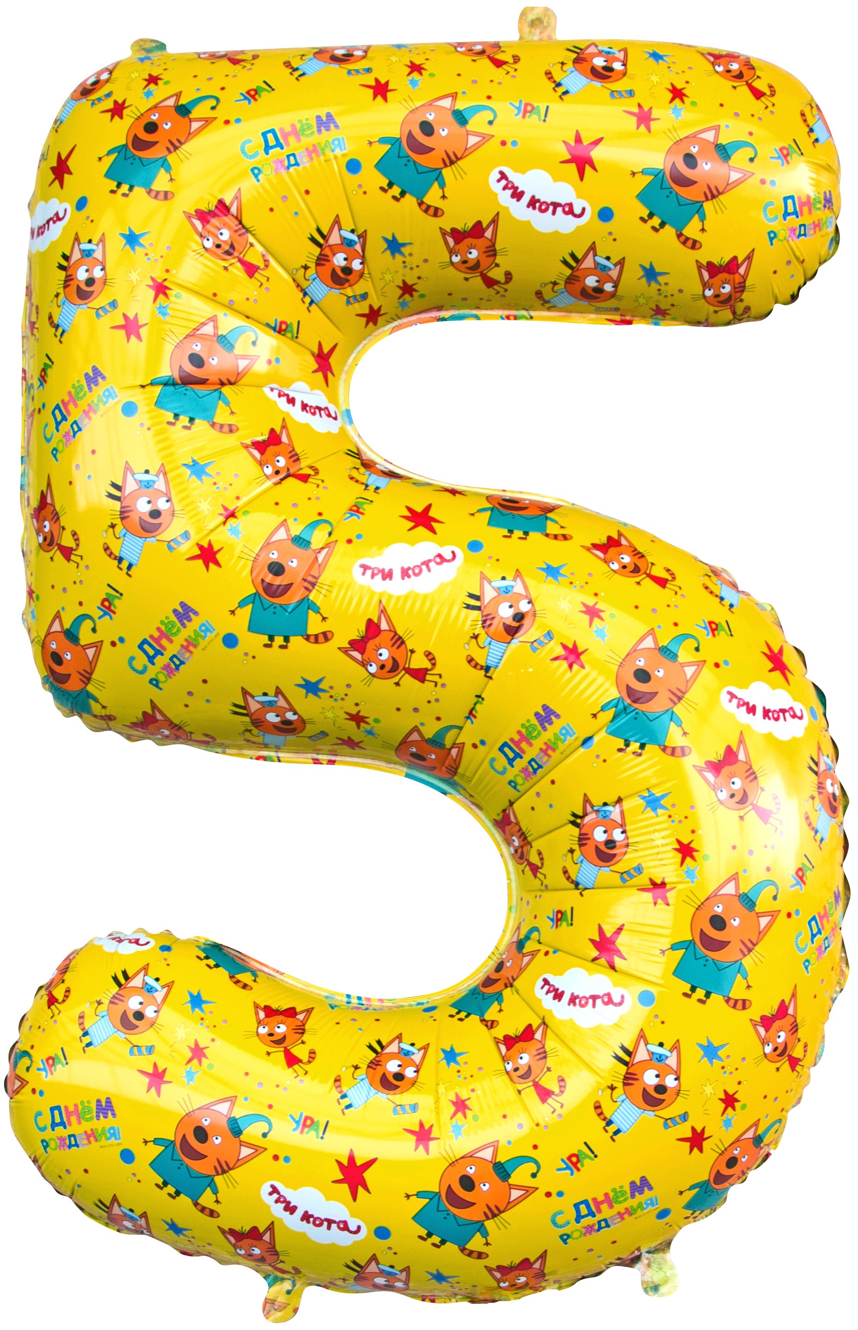 Шар (34''/86 см) Цифра, 5 Три Кота, Желтый, 1 шт. в уп.