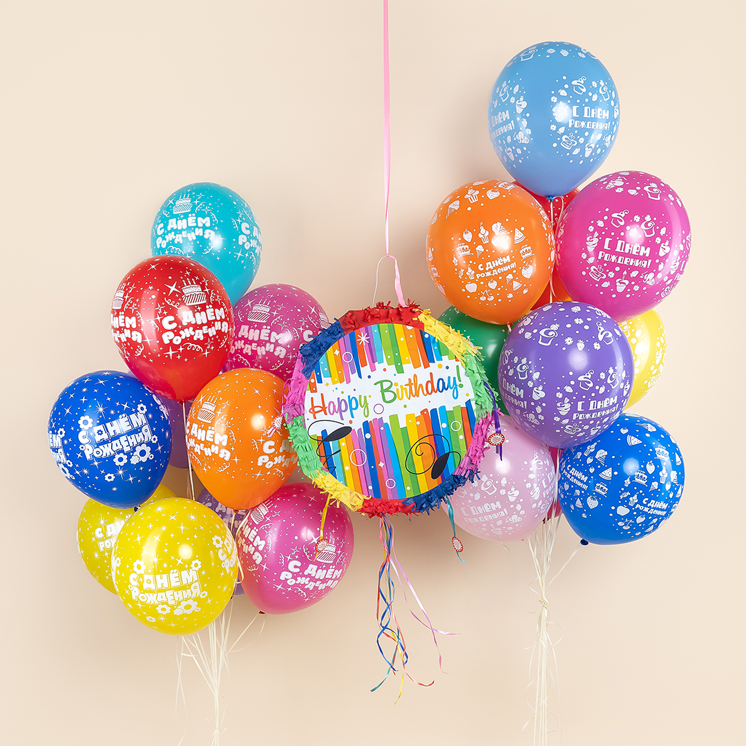 Пиньята складная, Круг, Happy Birthday (яркие полоски), 42*42*9 см, 1 шт. в упак. 