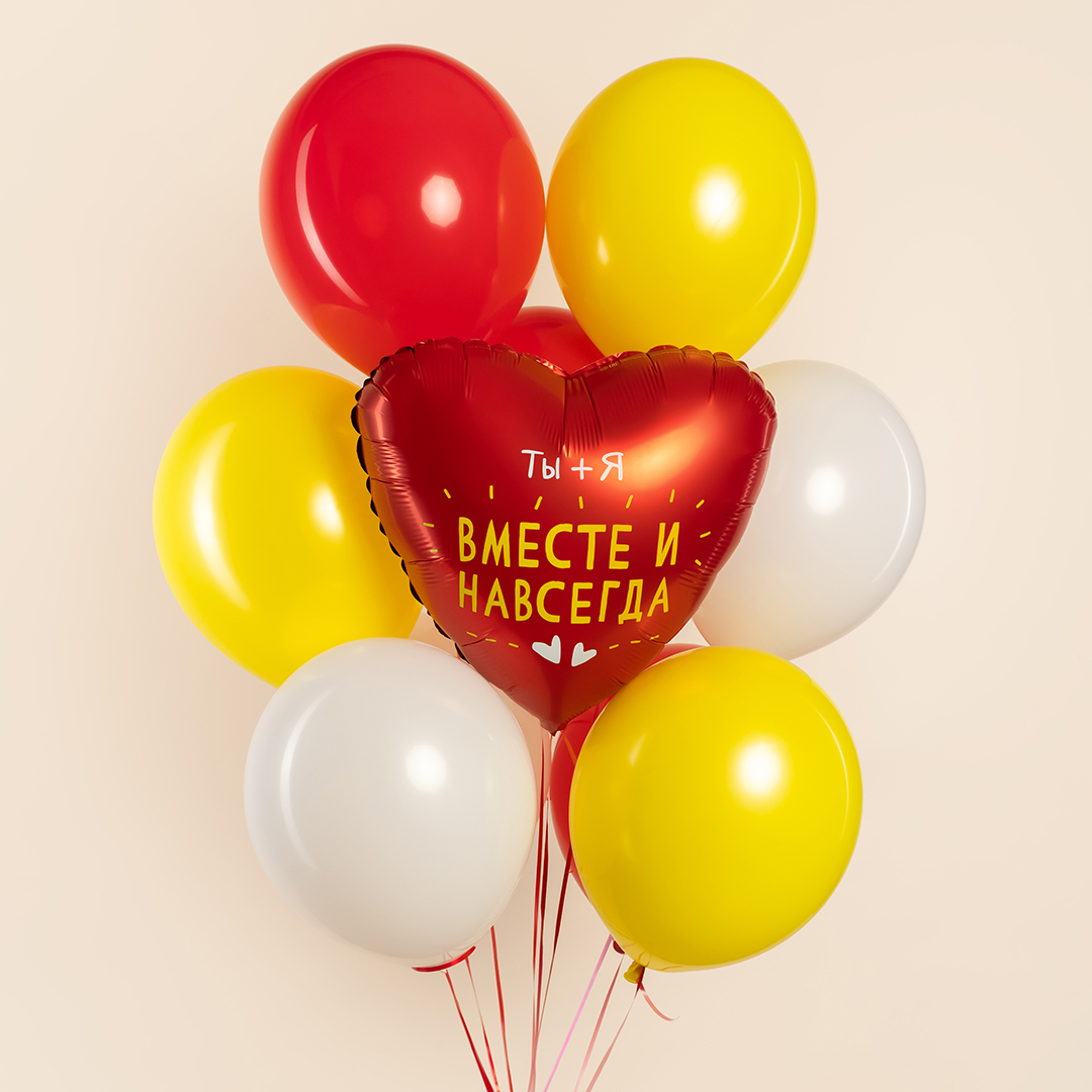 Шар (19''/48 см) Сердце, Ты + Я, Вместе Навсегда, Красный, 1 шт.