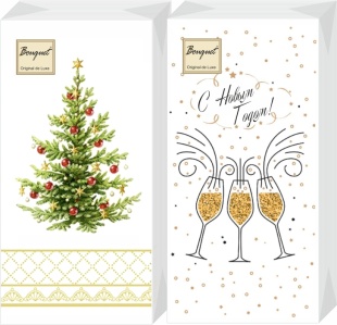 Сервировочные салфетки, С Новым Годом!, 33*33 см, 20 шт.