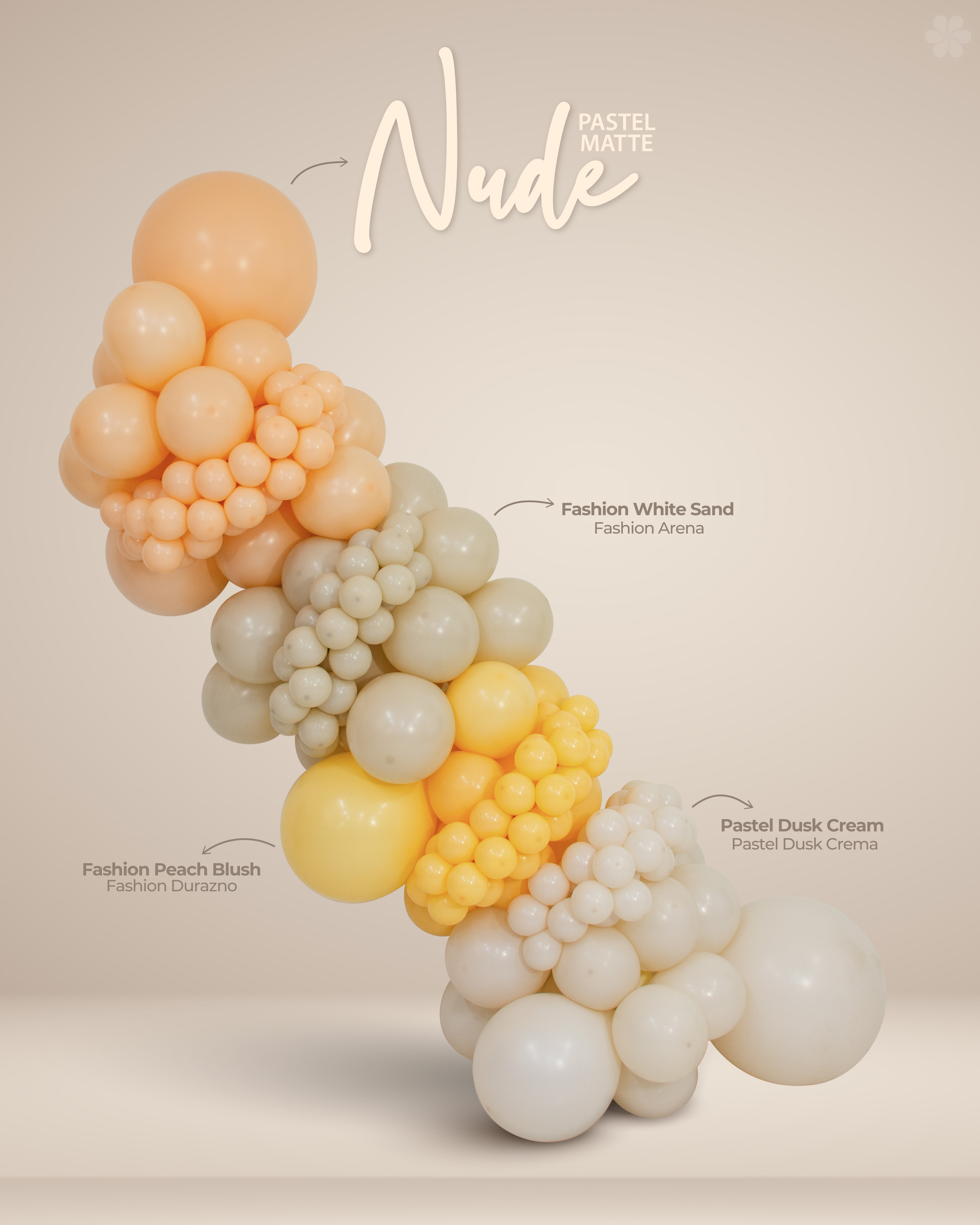 Шар (18''/46 см), Телесный (661), макарунс, 25 шт.