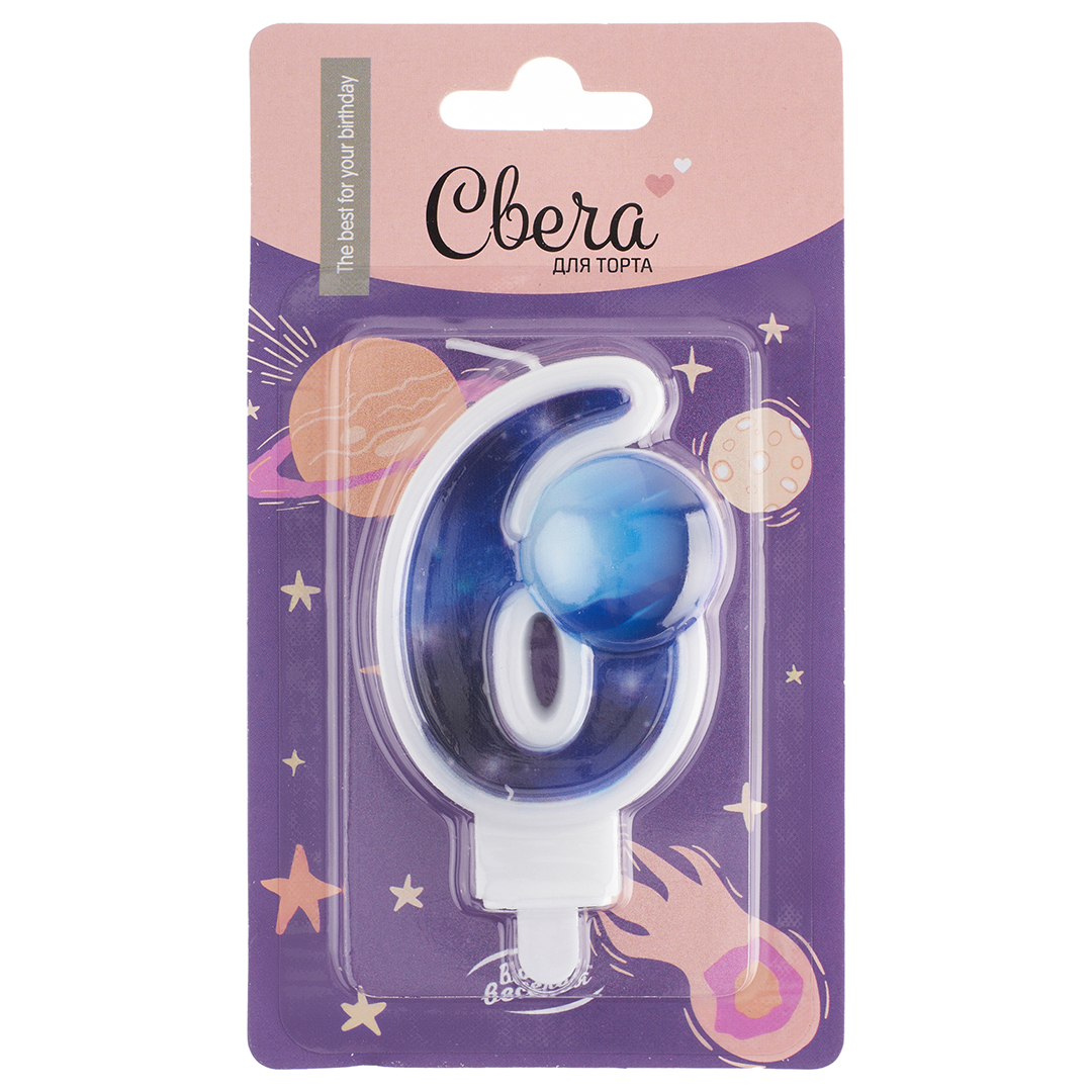 Свеча Цифра, 6 Космос, 9 см, 1 шт. с держат.