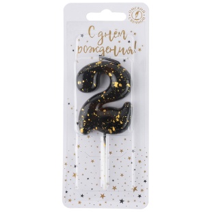 Свеча Цифра, 2 Золотые брызги, на шпажке, Черный, Металлик, 4,3 + 5,2 см, 1 шт. с держат.