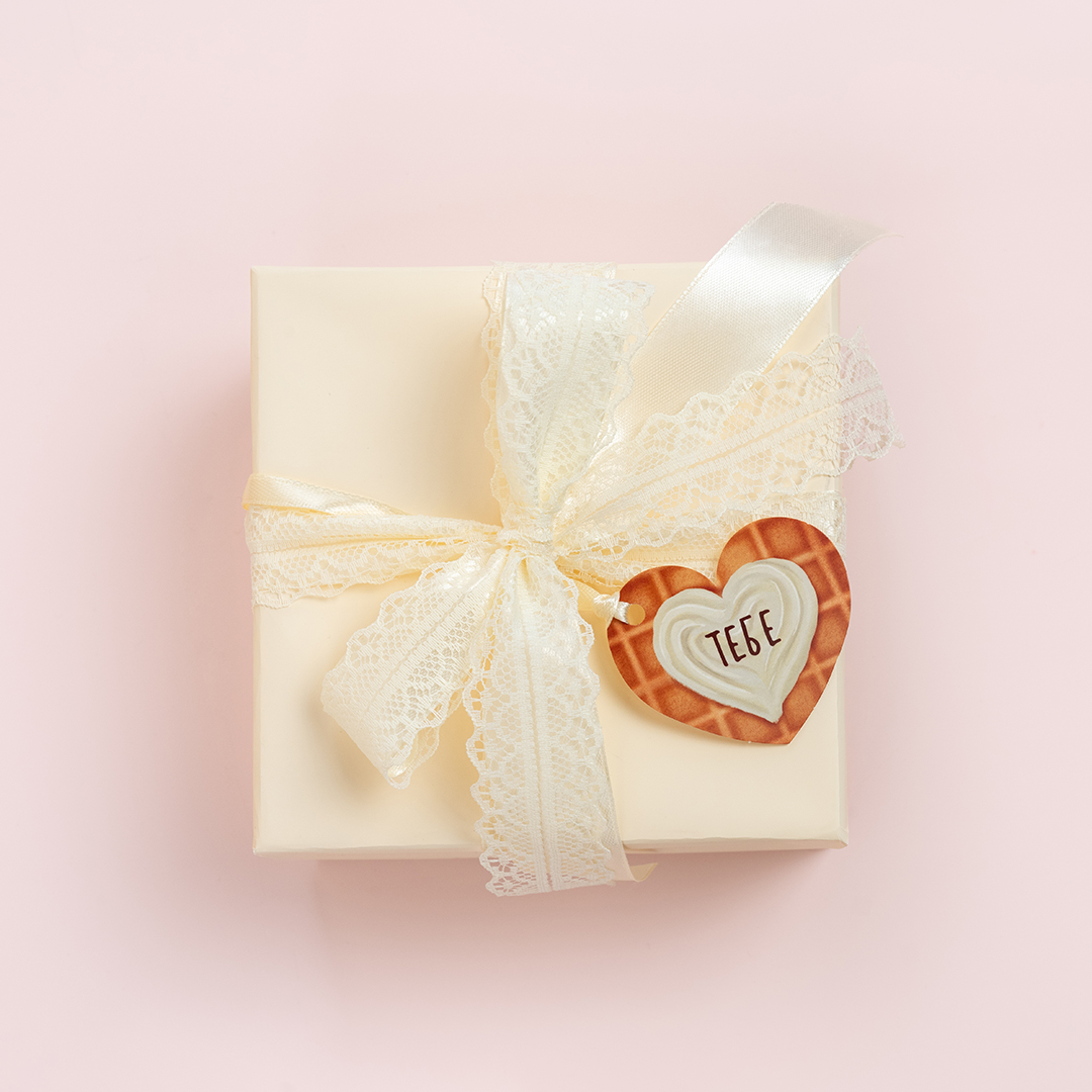Бирки для подарков, Сердце, Тебе (вафелька с кремом), 5,1*5,8 см, 20 шт.