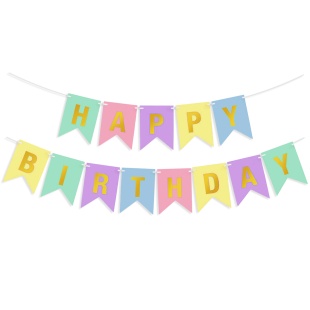 Гирлянда Флажки, Happy Birthday, Светлый микс/Золото, Металлик, 500 см, 16*12 см, 1 упак.