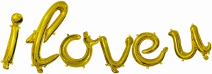 Набор шаров-букв (17''/43 см) Мини-Надпись "I Love..." (изящный курсив), Золото, 1 шт. в уп.