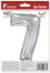 Шар (40''/102 см) Цифра, 7, Серебро, 1 шт. в уп.