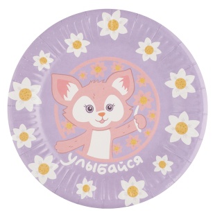 Тарелки (7''/18 см) Лисенок с цветком, Сиреневый, 6 шт.