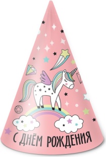 Колпаки, Радужный единорог, Розовый, 6 шт. в упак. 