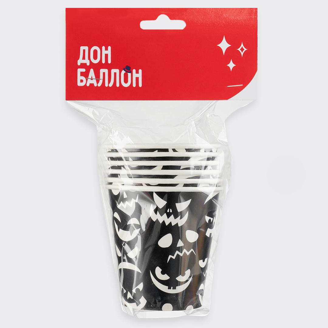 Стаканы (250 мл) Хэллоуин, Черный, 6 шт.