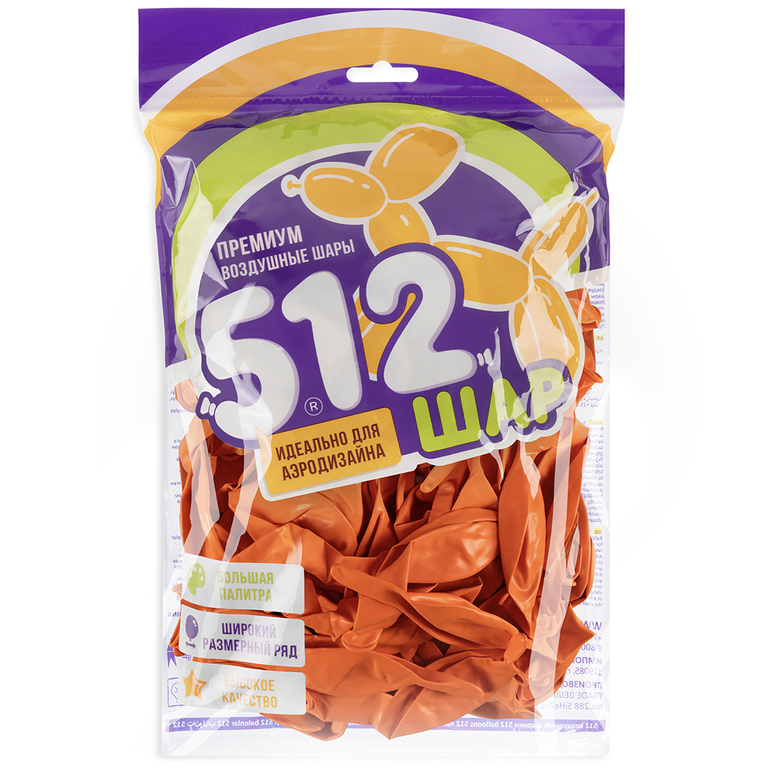Шар (12''/30 см) Линколун, Оранжевый, пастель, 50 шт.