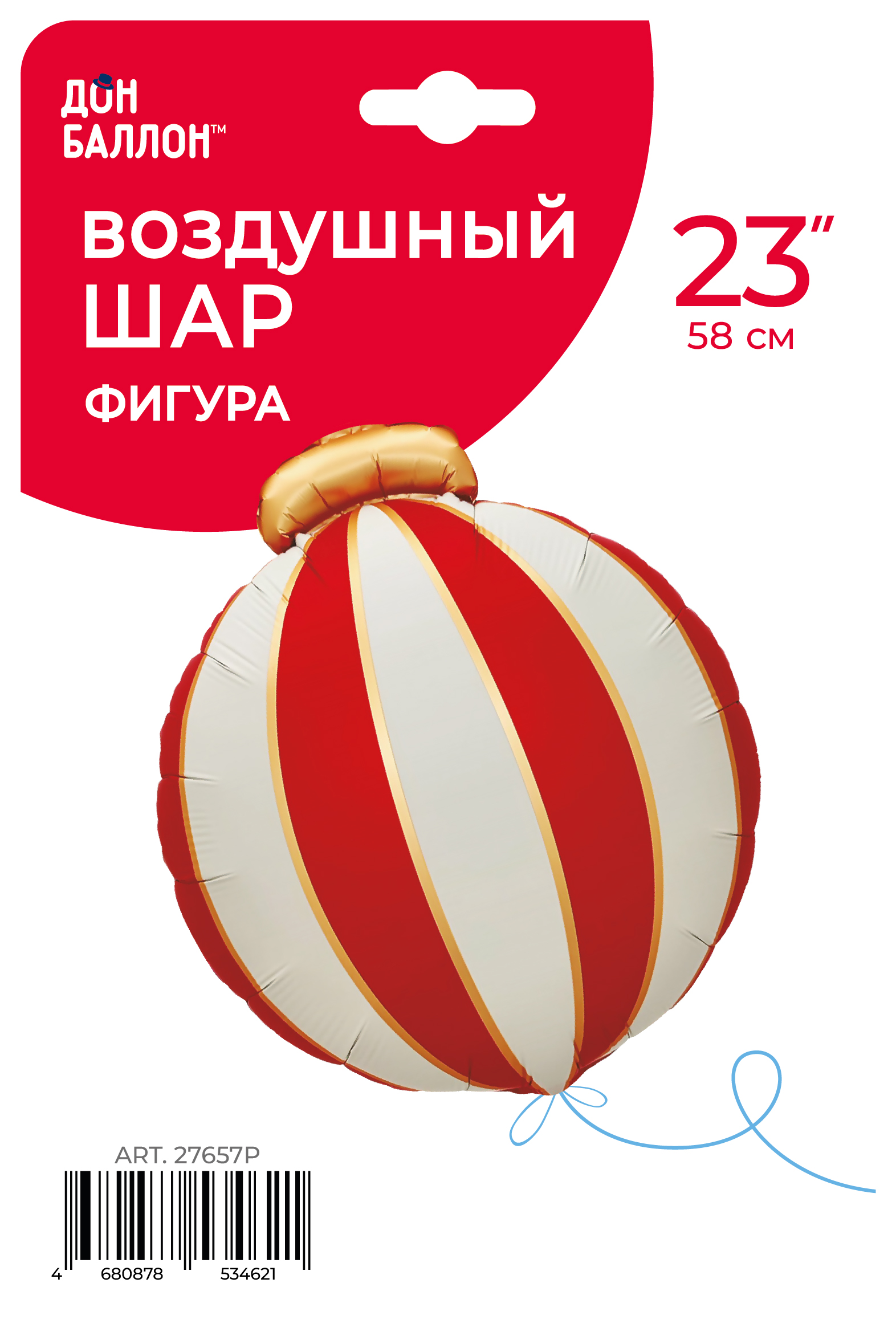 Шар (23''/58 см) Фигура, Новогодний шар, Красный/Кремовый, Сатин, 1 шт. в уп.