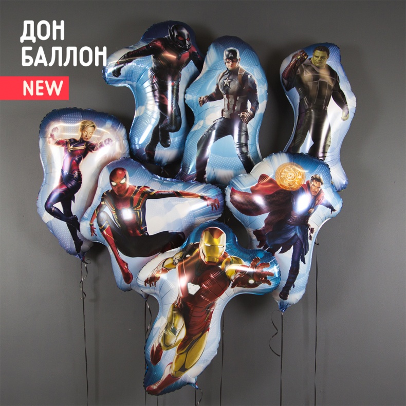Мстители в Дон Баллон!