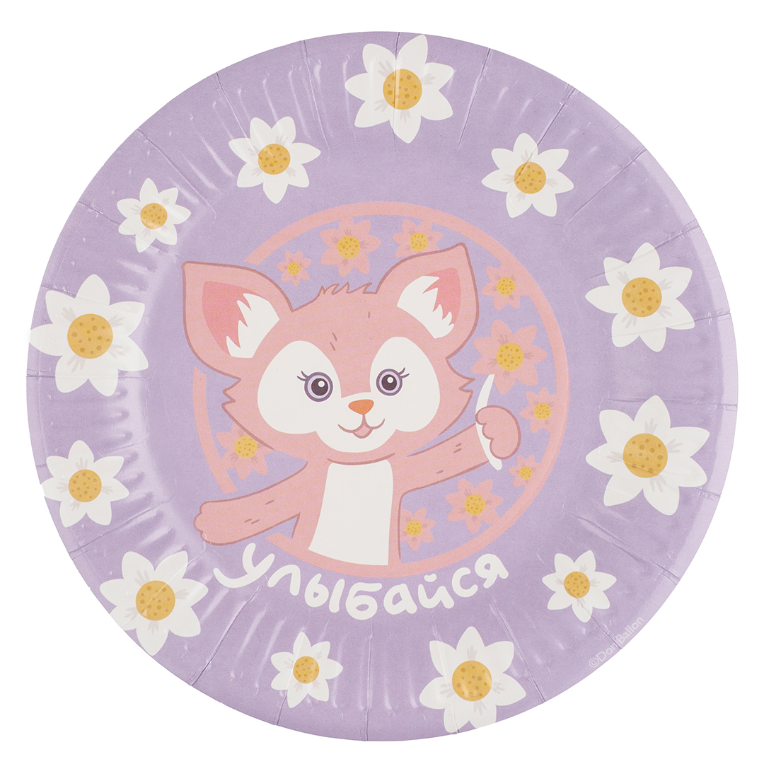 Тарелки (7''/18 см) Лисенок с цветком, Сиреневый, 6 шт.