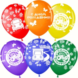 Шар (12''/30 см) Синий трактор, Ассорти, пастель, 5 ст, 25 шт.