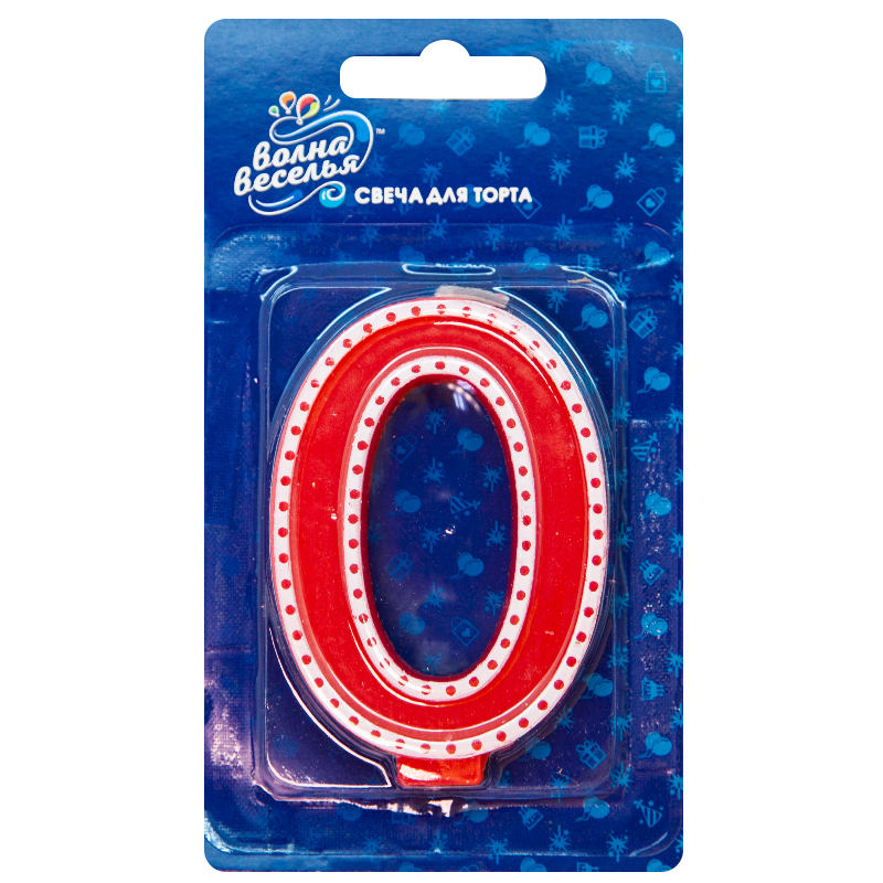 Свеча Цифра, 0 Белый кант, 7 см, 1 шт.