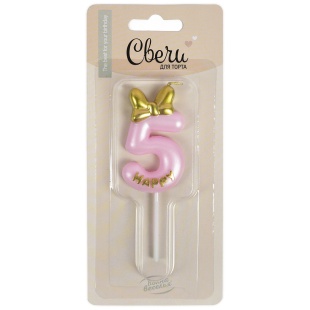 Свеча Цифра, 5 Золотой бант, на шпажке, Розовый, Металлик, 3,4*5,7 + 4 см, 1 шт. с держат.