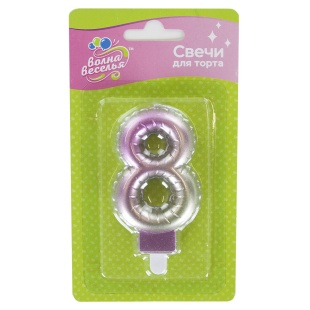 Свеча Цифра, 8, Розовый, Градиент, 7,5 см, 1 шт. с держат.