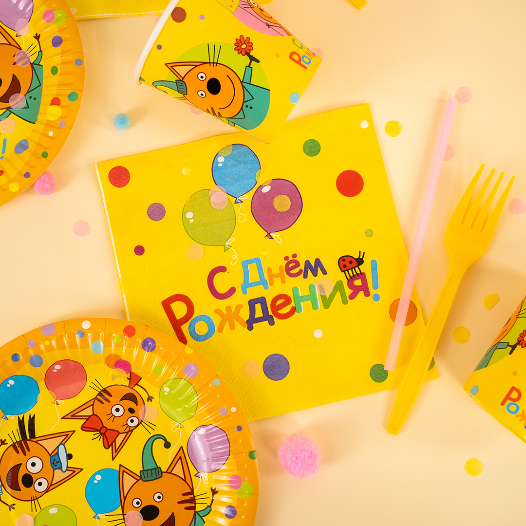 Сервировочные салфетки, Три Кота, Веселый День Рождения, 33*33 см, 20 шт.