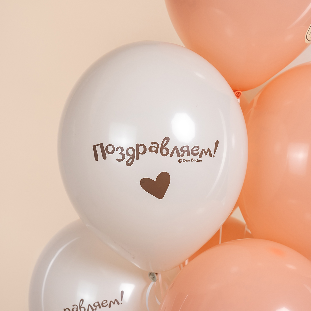 Шар (12''/30 см) Поздравляем! (милые мишки), Ассорти, пастель, 2 ст, 25 шт.