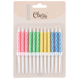 Свечи Спирали, Ассорти, 6 см, 12 шт. с держат.