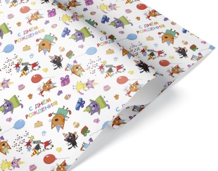 Упаковочная бумага глянцевая 105гр (0,7*1 м) Три Кота, Веселый День Рождения, 10 шт.