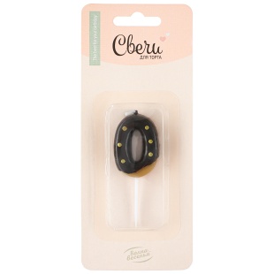 Свеча Цифра, 0 Пончик, Шоколадная глазурь, 3,5*4 + 3 см, 1 шт. с держат.