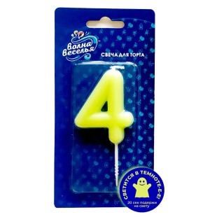 Свеча Цифра, 4 Люминесцентная, Флуор, 3,5*8,5 см, 1 шт. с держат.