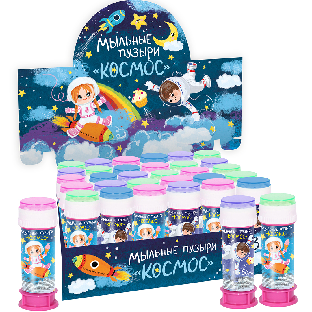 Мыльные пузыри Космос, 60 мл. 36 шт.