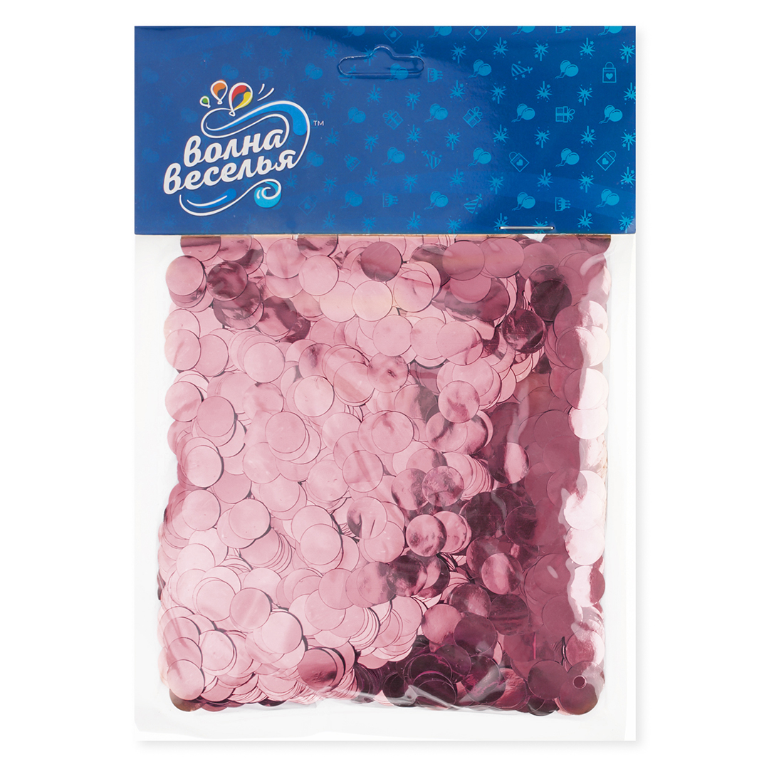 Конфетти фольга Круг, Розовое Золото, Металлик, 1 см, 50 г.