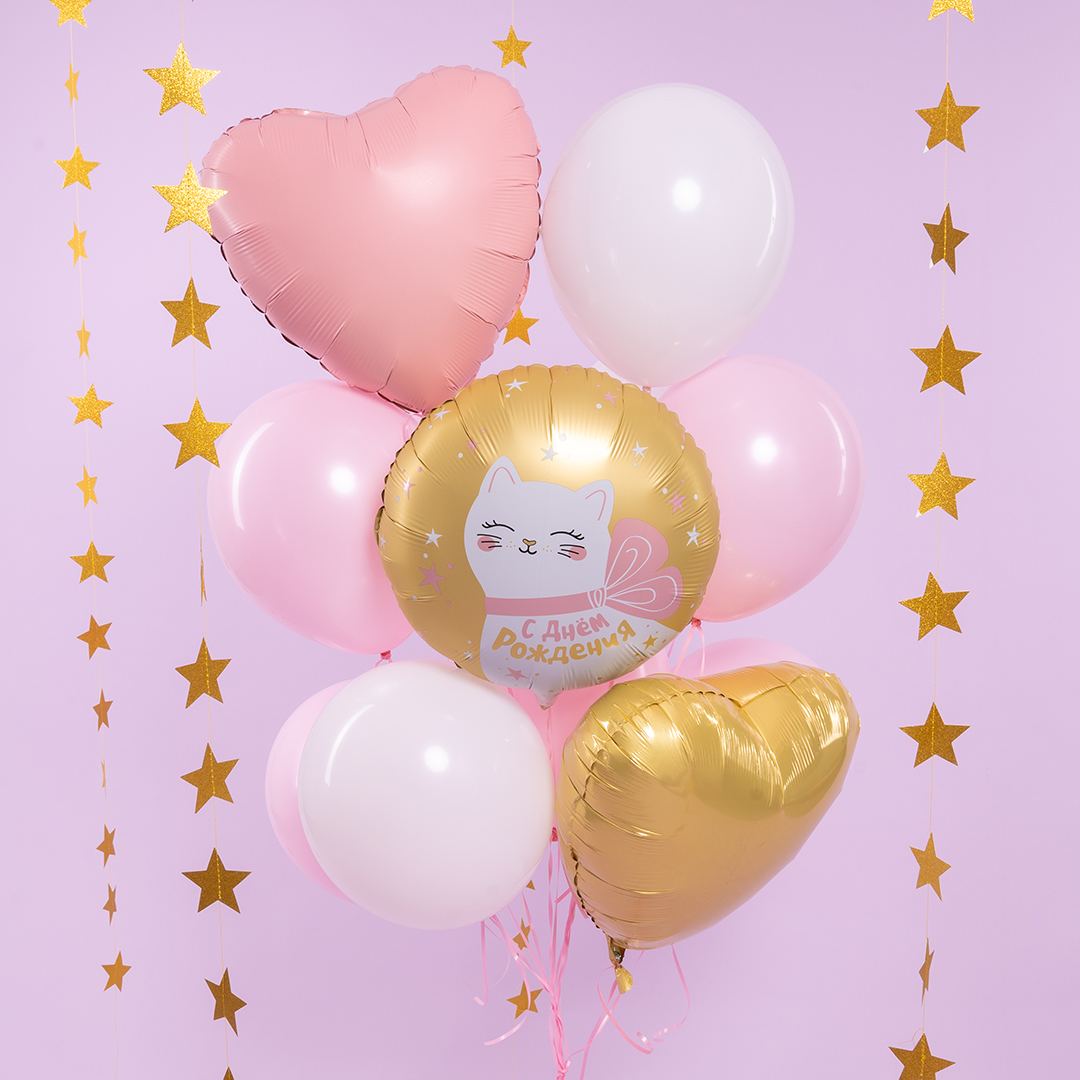 Шар (18''/46 см) Круг, Кошечка с бантом, 1 шт. в уп.